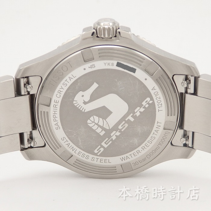 【中古】ティソ　TISSOT　シースター1000 36MM　T120.210.11.041.00　T120210A　ボーイズ　電池交換・機械点検済み_画像10