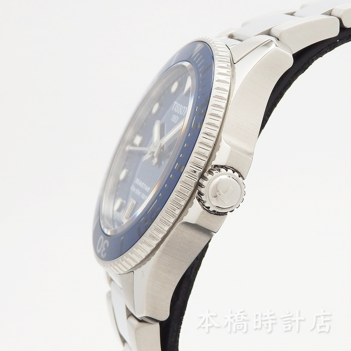 【中古】ティソ　TISSOT　シースター1000 36MM　T120.210.11.041.00　T120210A　ボーイズ　電池交換・機械点検済み_画像3