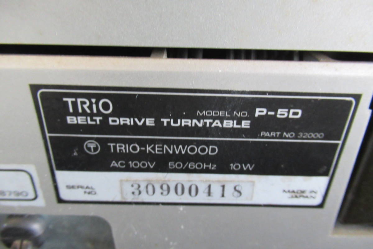 棚6. B783 　TRIO トリオ P-5D ターンテーブル レコード プレーヤー _画像6