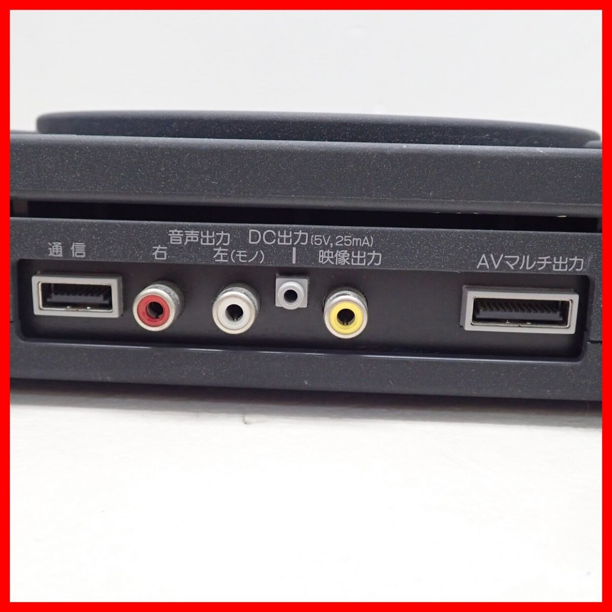 動作品 PS プレステ 本体 デバッキングステーション 黒ステ DTL 動作品 PS プレステ 本体 デバッキングステーション 黒ステ DTL