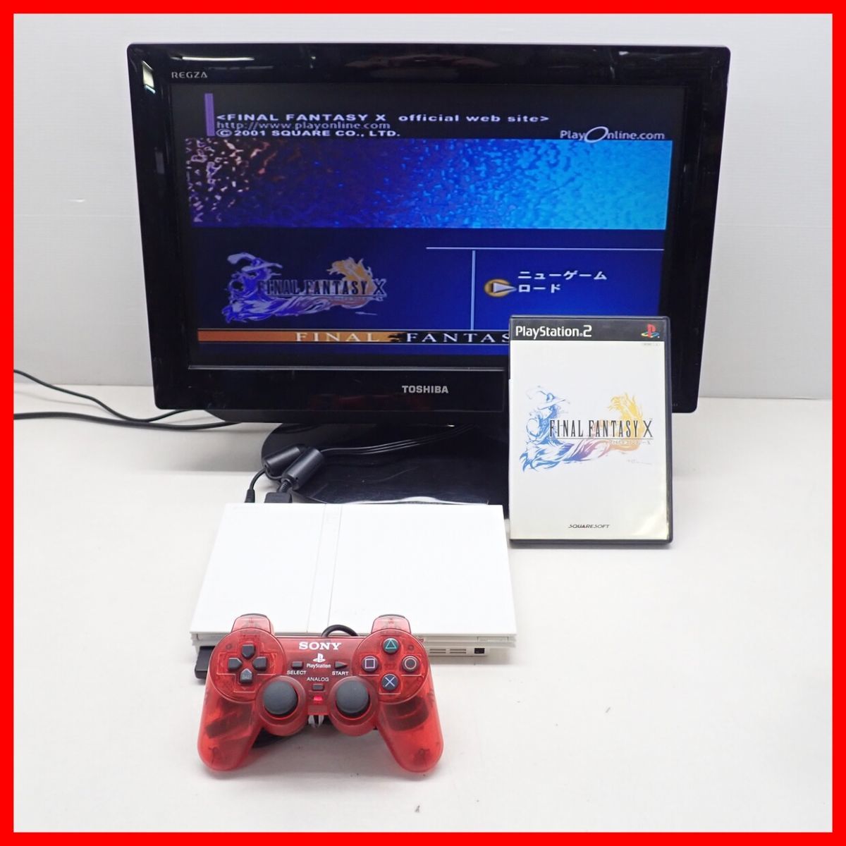 PS2 プレイステーション2 薄型SCPH-75000 - テレビゲーム