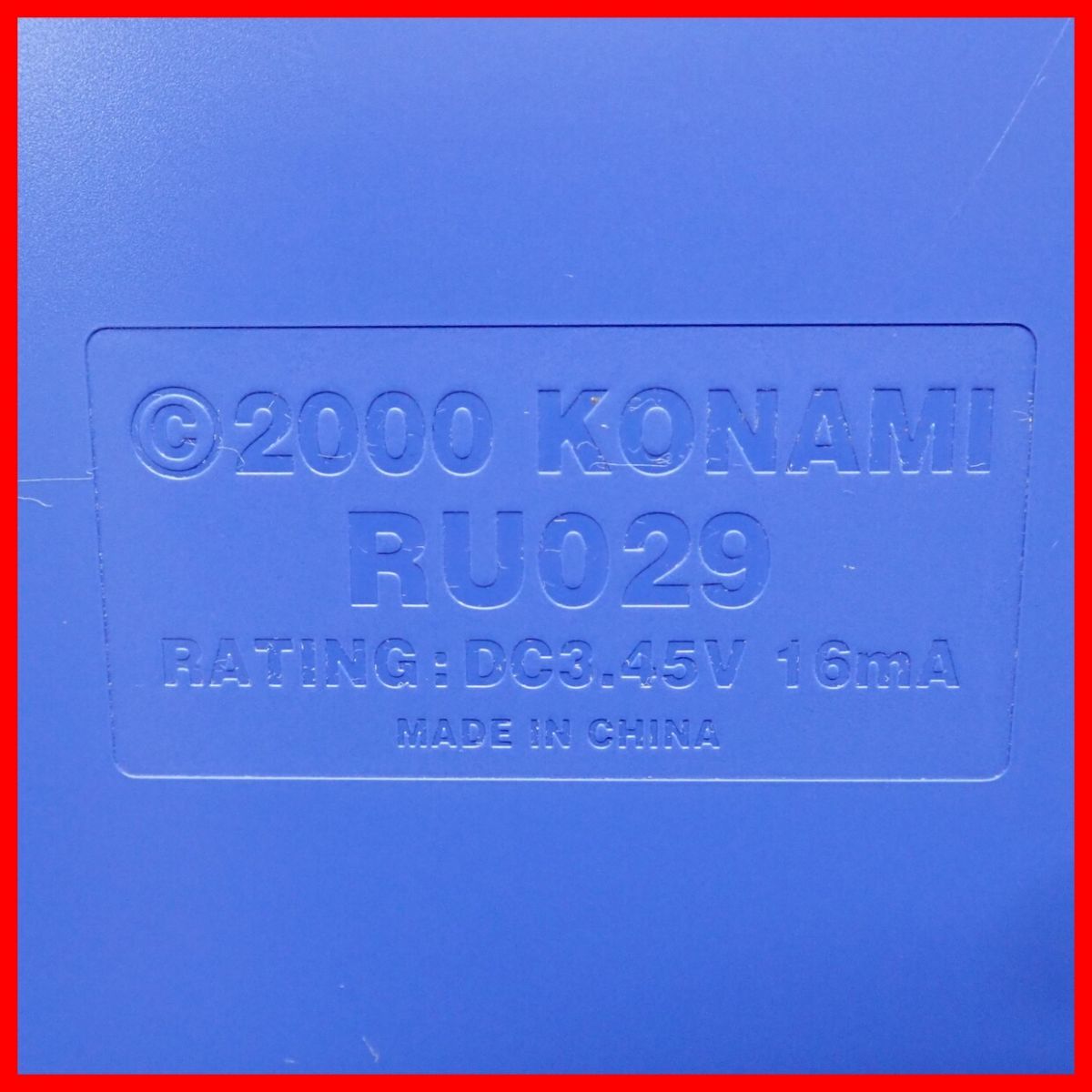 動作品 PS2/PS/PSone ビートマニアIIDX 専用コントローラ RU029 まとめて2個セット KONAMI コナミ beatmaniaIIDX 箱付【20_画像4