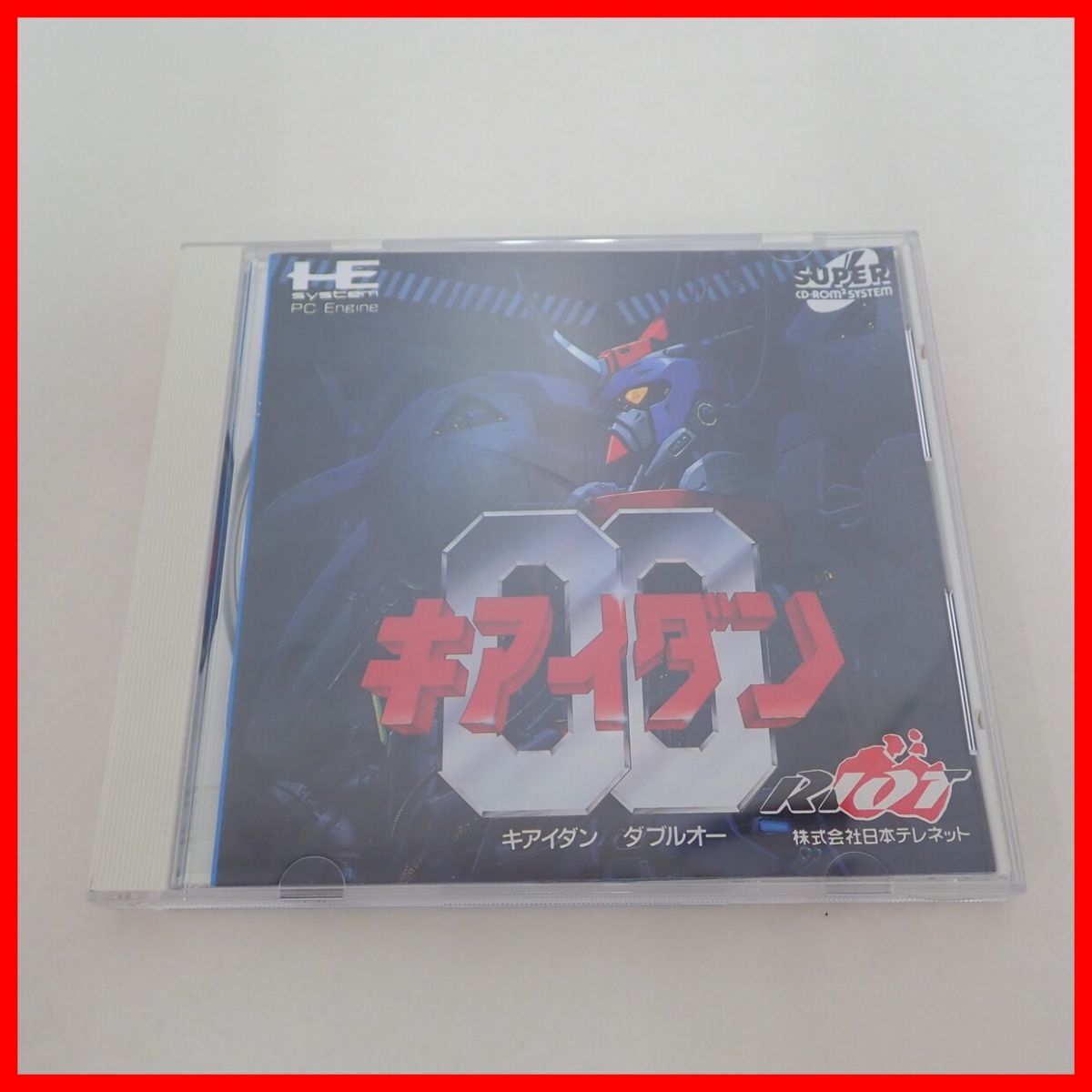 無料配達 キアイダン キアイダン00 CD-ROM2 SUPER PCエンジン PCE