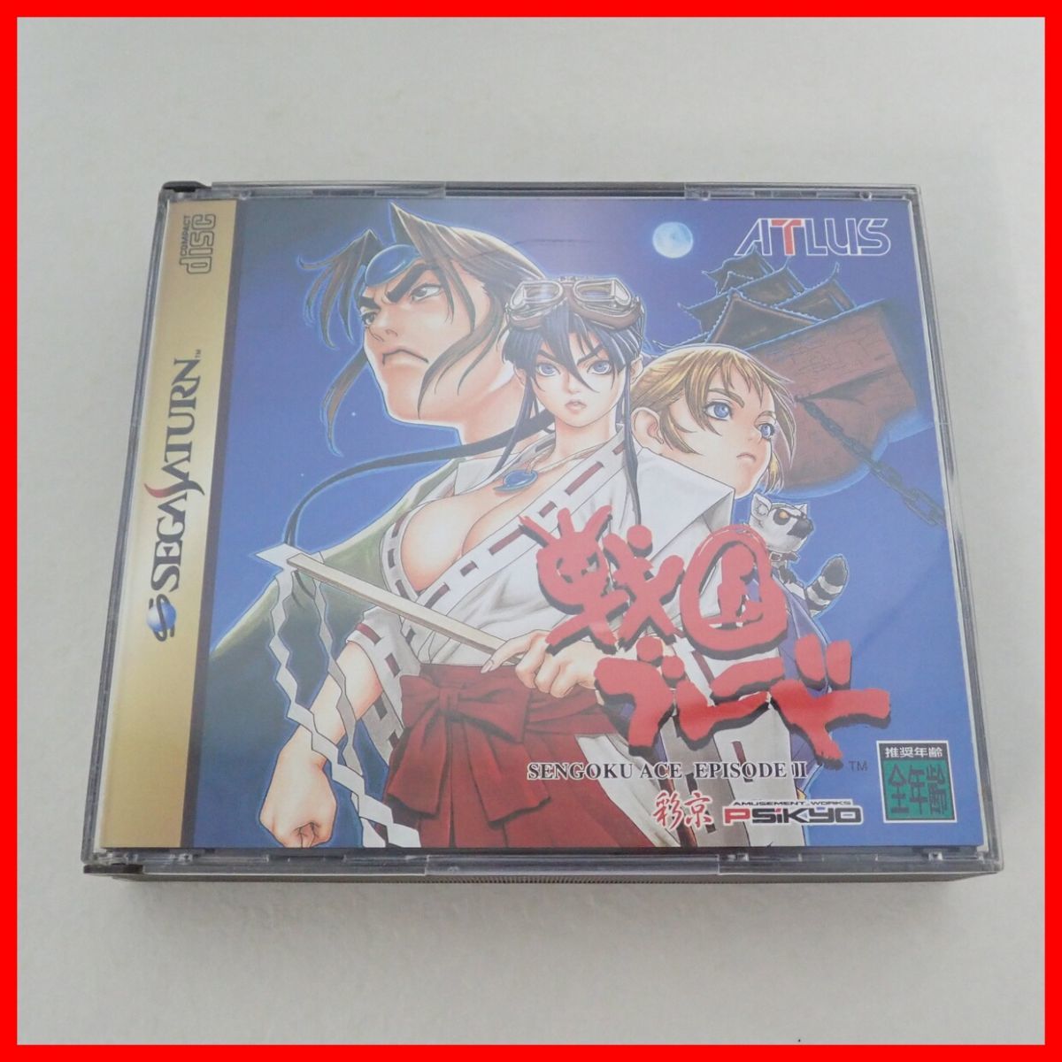 ☆動作保証品 SS セガサターン 戦国ブレード SENGOKU ACE EPISODE II PSiKYO/ATLUS 彩京/アトラス 箱説帯ハガキ付【PP_画像9