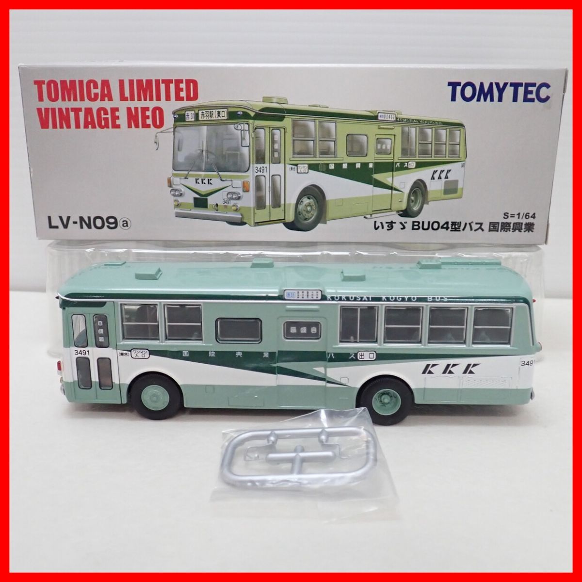 ☆トミカ リミテッドヴィンテージ ネオ LV-N09a いすゞ BU04型バス