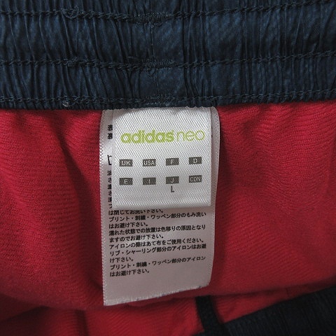 アディダスネオ adidas neo スポーツウェア パンツ ロング L 紺 ネイビー /YI レディース_画像5