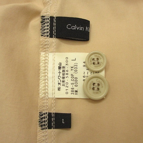 カルバンクラインジーンズ Calvin Klein Jeans コート ひざ丈 半袖 無地 コットン ベージュ系 L レディース_画像5