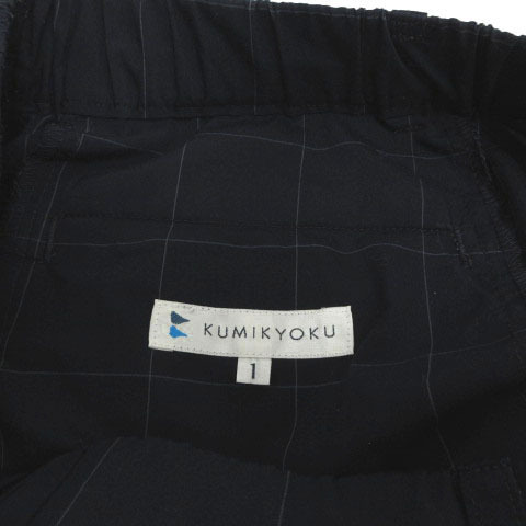  Kumikyoku KUMIKYOKU брюки широкий брюки укороченные брюки длина гаучо талия резина стрейч сделано в Японии .. рисунок темно-синий темно-синий синий серый 1