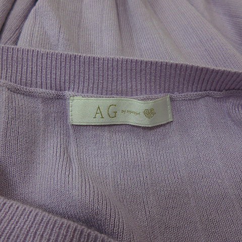 エージーバイアクアガール AG by aquagirl ニット カットソー スクエアネック 長袖 M 紫 パープル /YI レディース_画像6