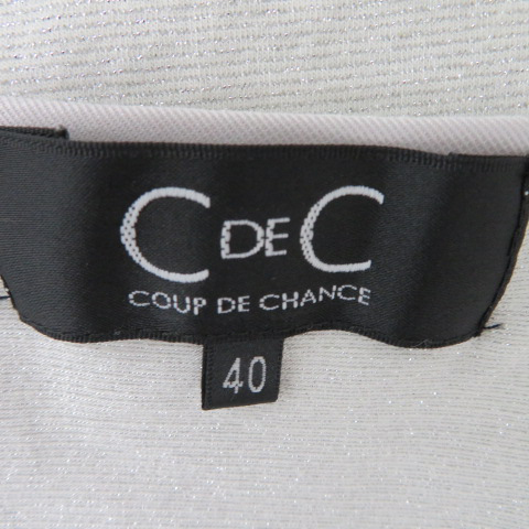 クードシャンス CdeC COUP DE CHANCE カットソー 七分袖 スクエアネック 無地 40 ライトグレー /YK33 レディース_画像4