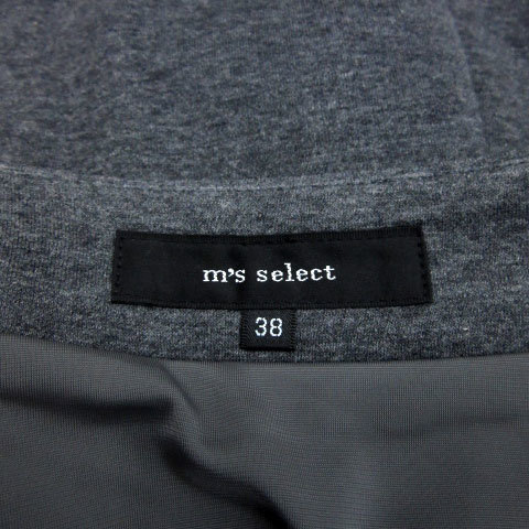 エムズセレクト m’s select フレアスカート ひざ丈 38 グレー /MS41 レディース_画像4