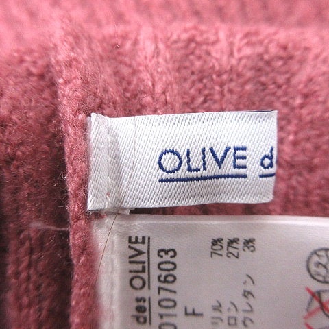 オリーブデオリーブ OLIVE des OLIVE ニット セーター Vネック リブ 長袖 F ピンク /MS ■MO レディース_画像5