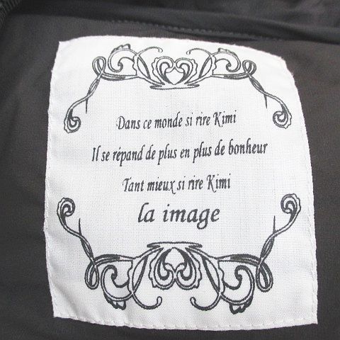 ラ・イマージュ la IMAGE ダウンコート ロング丈 11 灰系 グレー ストレッチ ジップアップ ポケット 裏地 無地 レディース_画像3