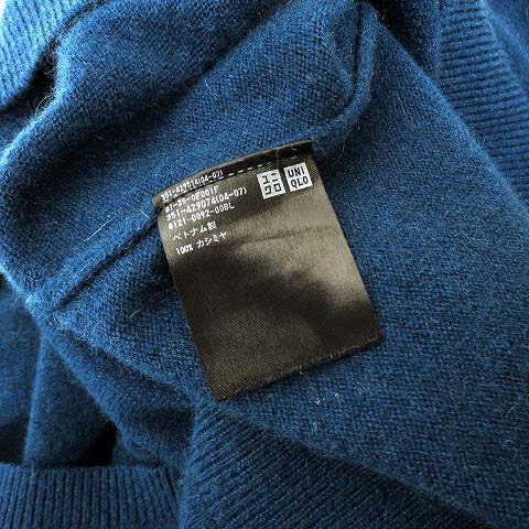 ユニクロ UNIQLO ニット セーター カシミヤ 100% Vネック 長袖 XS ダークブルー 青 小さいサイズ メンズ_画像5