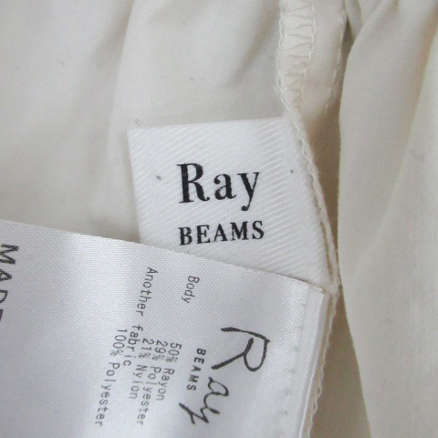 レイビームス Ray Beams ニット カットソー ラウンドネック 長袖 レイヤード風 ベージュ オフホワイト /HO25 レディース_画像4