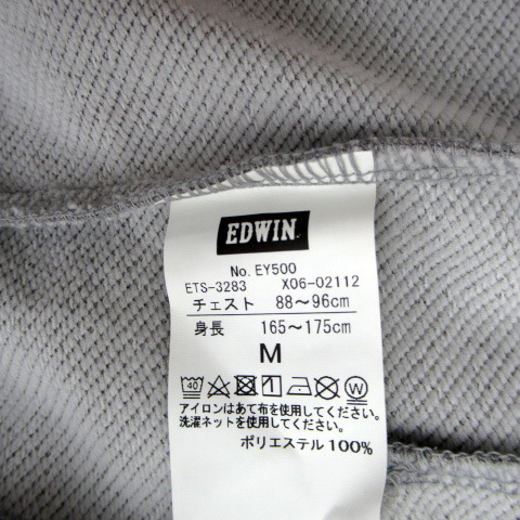 エドウィン EDWIN ジャケット パーカー ミドル丈 ジップアップ 指穴 M グレー /SM42 メンズ_画像5