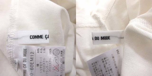 コムサデモード COMME CA DU MODE ニット カットソー 長袖 パイピング クルーネック 9 白 ホワイト /CT レディース_画像6