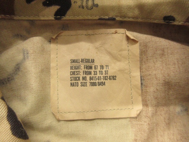 U.S.ARMY 90s BDUジャケット デザートカモ チョコチップ 迷彩 ミリタリージャケット S-R メンズ_画像3
