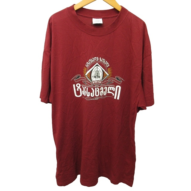 100%正規品 surf Saturdays nyc フラグメント サタデーズ S Tシャツ
