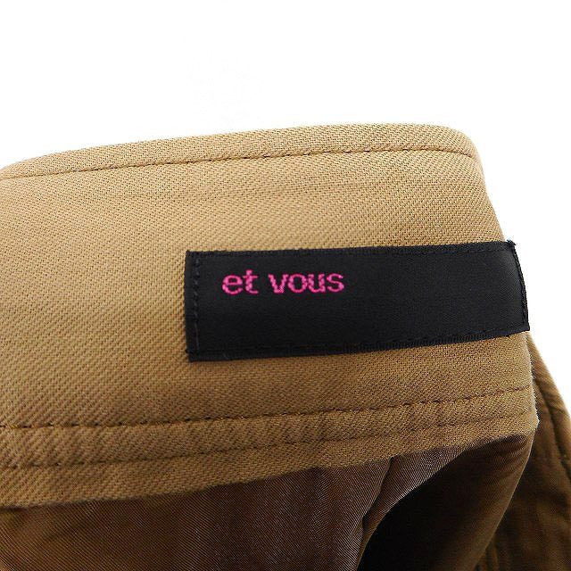 evu-ET VOUS A линия юбка длинный mi утечка длина одноцветный простой лента шерсть шерсть 34 Brown чай /HT3 женский 