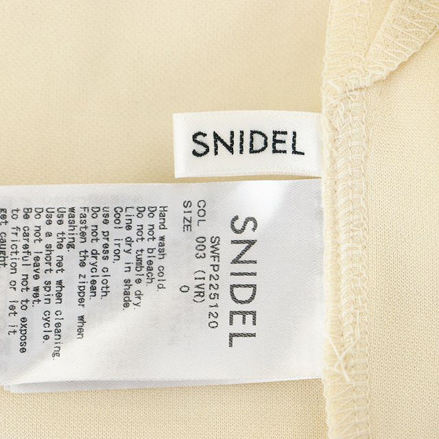 スナイデル snidel 22AW チュールスカショーパン ショートパンツ フレアスカート ロング シアー 0 アイボリー /DO ■OS レディース_画像3