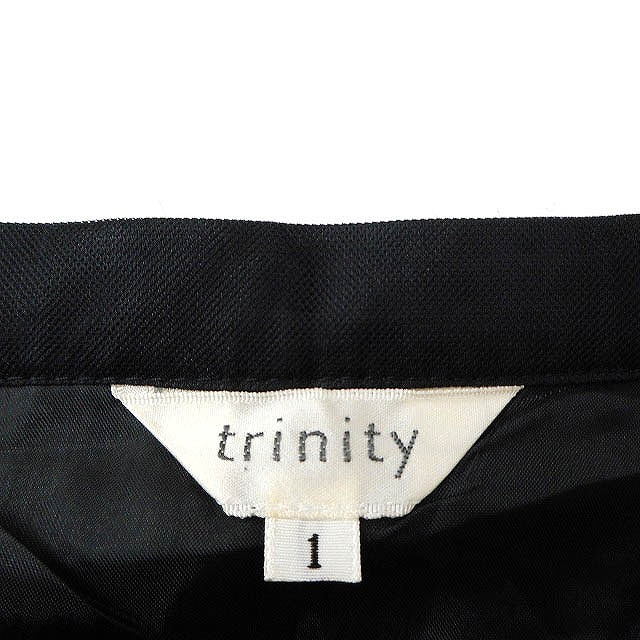 トリニティ TRINITY フレアスカート ロング丈 切替チュール カシミヤ混 アンゴラ混 ウール 1 ブラック 黒 /FT24 レディース_画像3