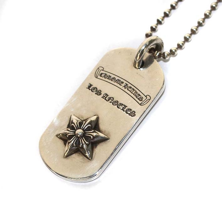 クロムハーツ CHROME HEARTS RAISED STAR DOGTAG レイズドスター