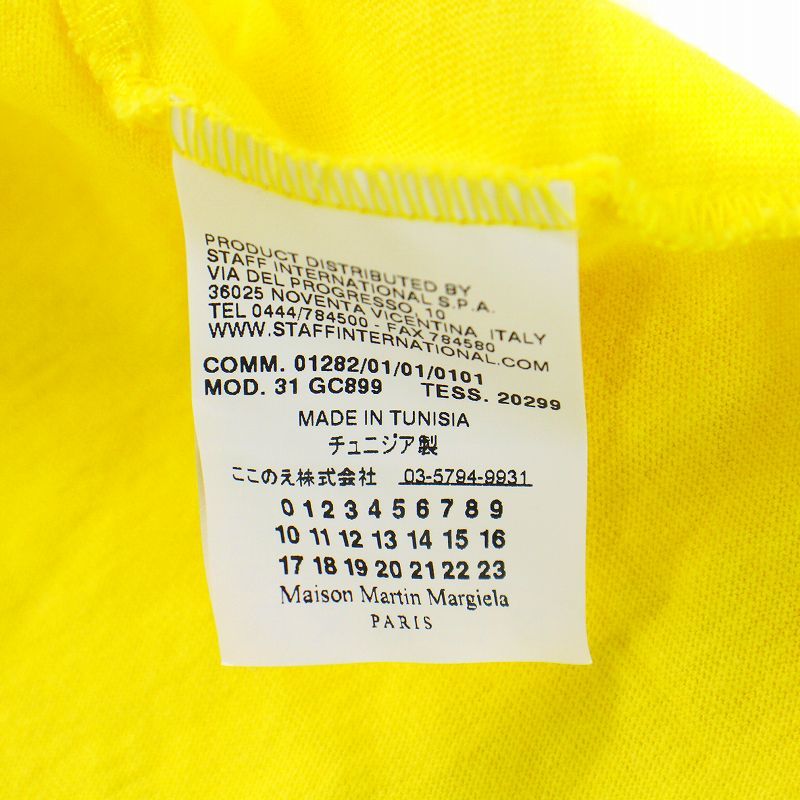 メゾンマルジェラ Maison Margiela エイズT Tシャツ カットソー 半袖 Vネック ロゴ プリント S 黄 イエロー 31GC899_画像4