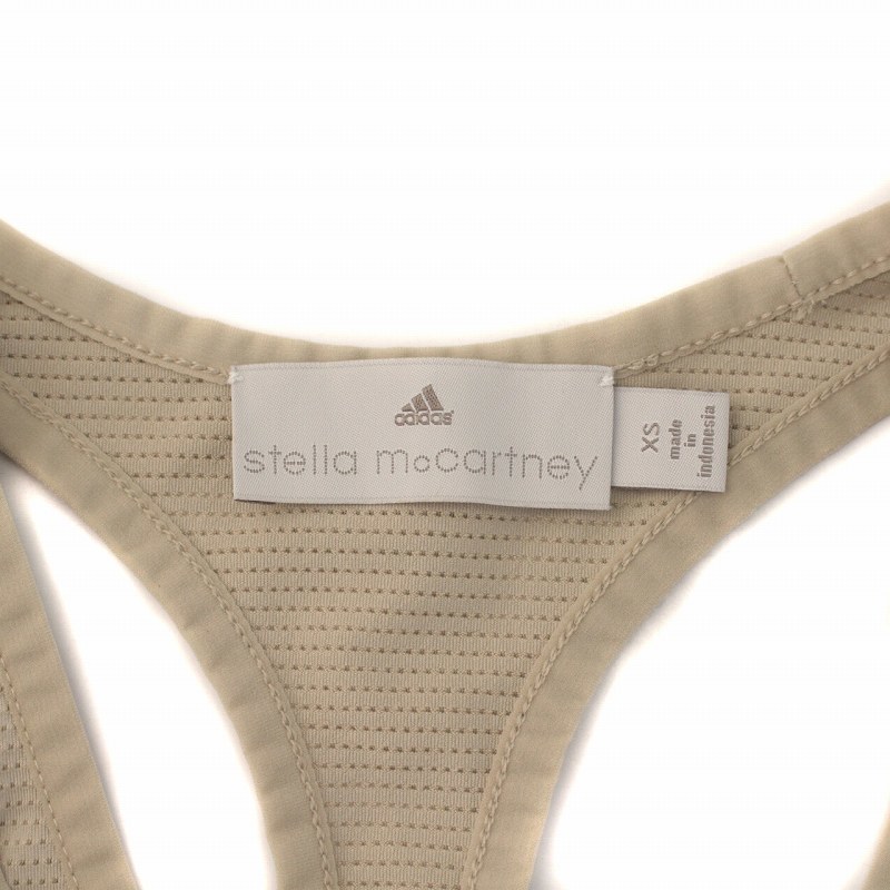  Adidas тиски tera McCartney adidas by Stella McCartney теннис One-piece плиссировать XS хаки /IR #GY04 женский 