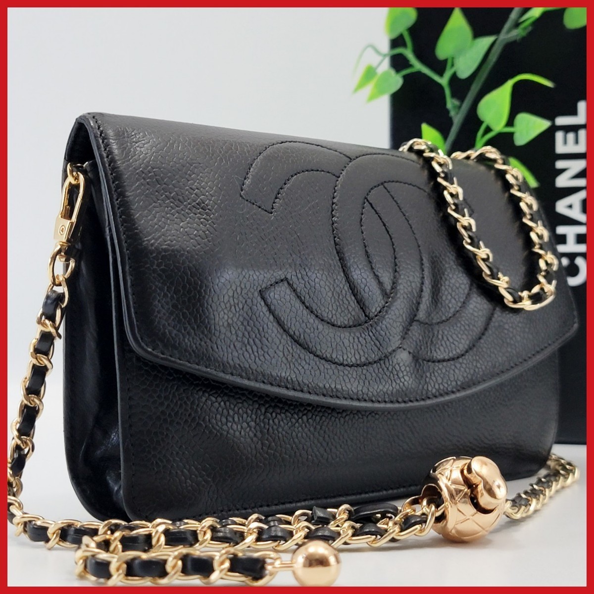 1円【美品】シャネル CHANEL チェーン ウォレット ポーチ クラッチ