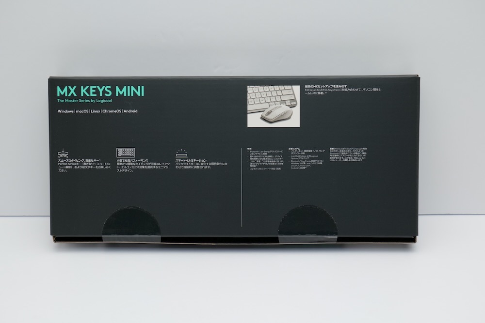 未使用・未開封☆ロジクール MX KEYS mini KX700PG ペイルグレー