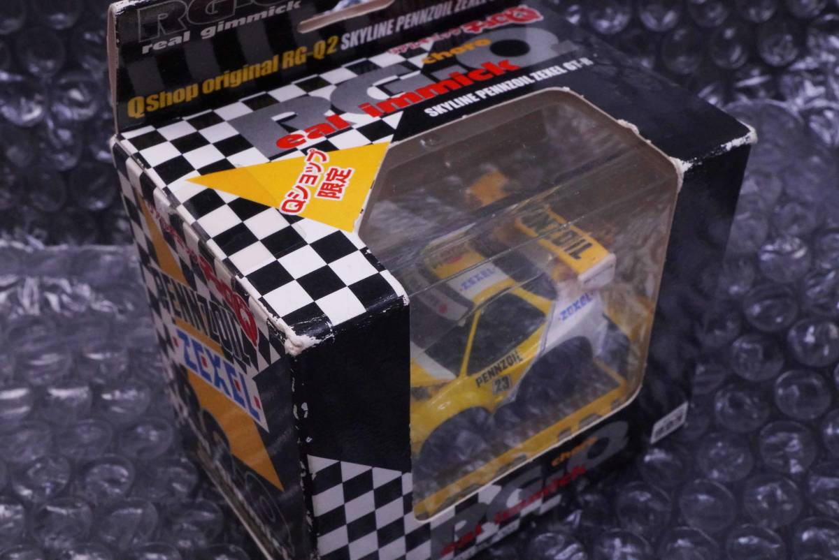 【未開封品】Qショップ　限定　チョロQ『SKYLINE PENNZOIL ZEXEL GT-R』スカイライン　ゼクセル　ペンズオイル_画像1