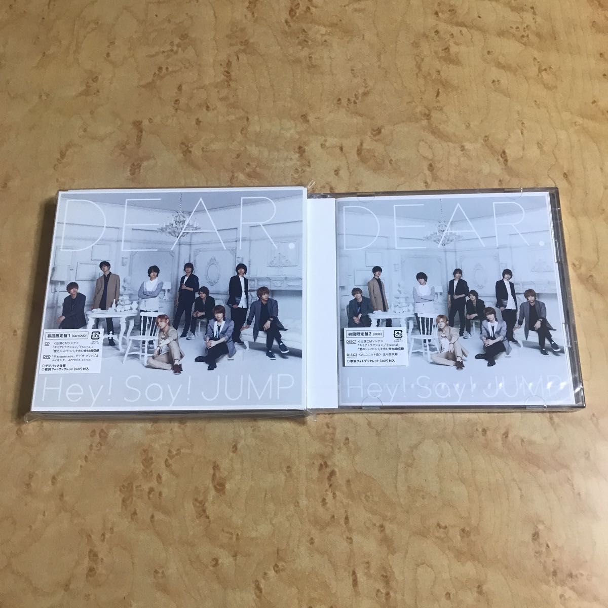 新品未開封 CD Hey! Say! JUMP DEAR. 初回限定盤1 CD+DVD 初回限定盤2 2CD セット アルバム  