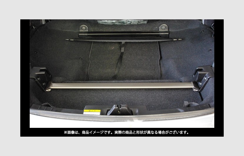 shupi- gel trunk bar Daihatsu Mira Gino ( Mira ) L700S/L710S Spiegel MN-DA0100TKO00-1 body reinforcement rigidity parts free shipping 