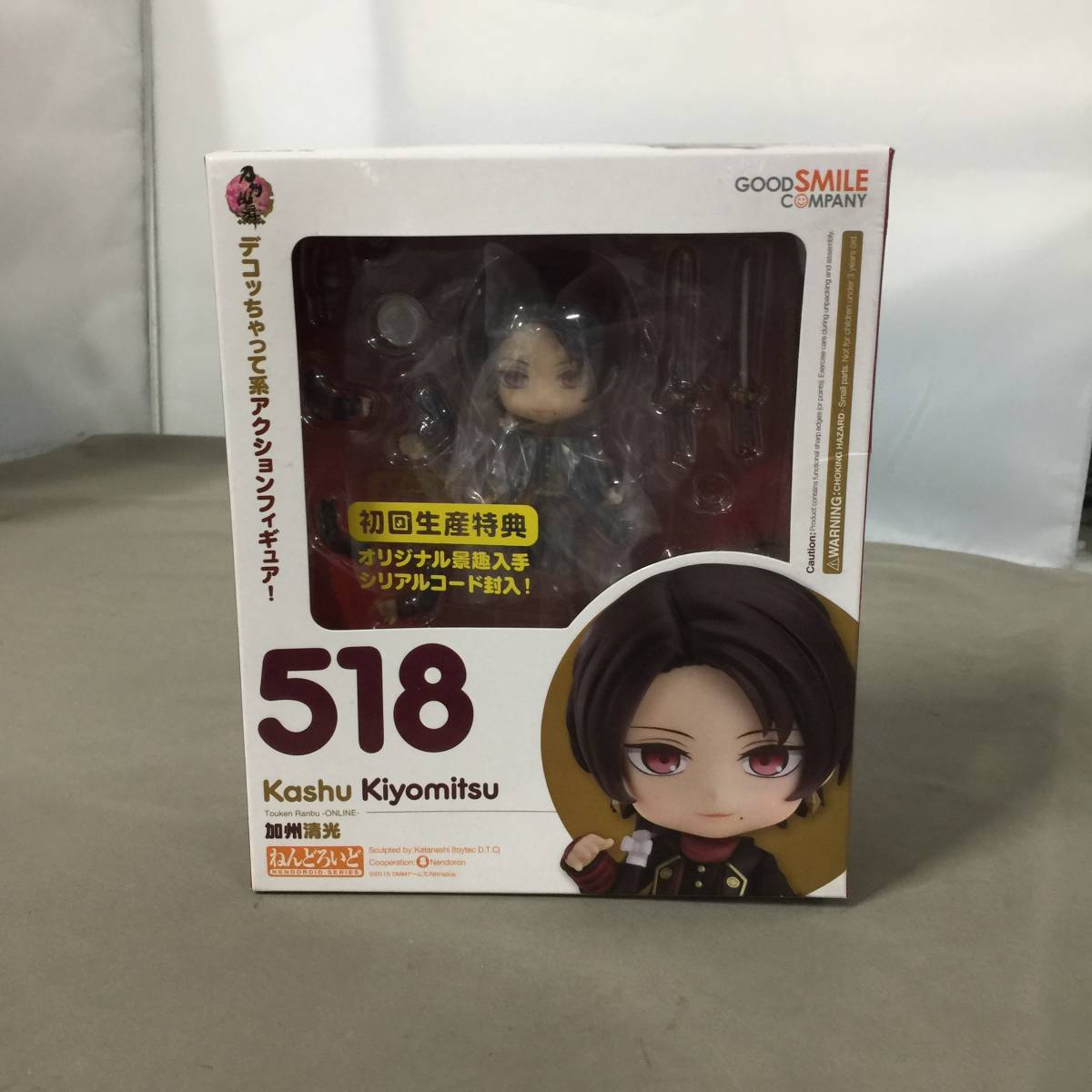 ■未開封 ねんどろいど 518 加州清光 刀剣乱舞 -ONLINE- フィギュア グッドスマイルカンパニー　【23/1018/01_画像1