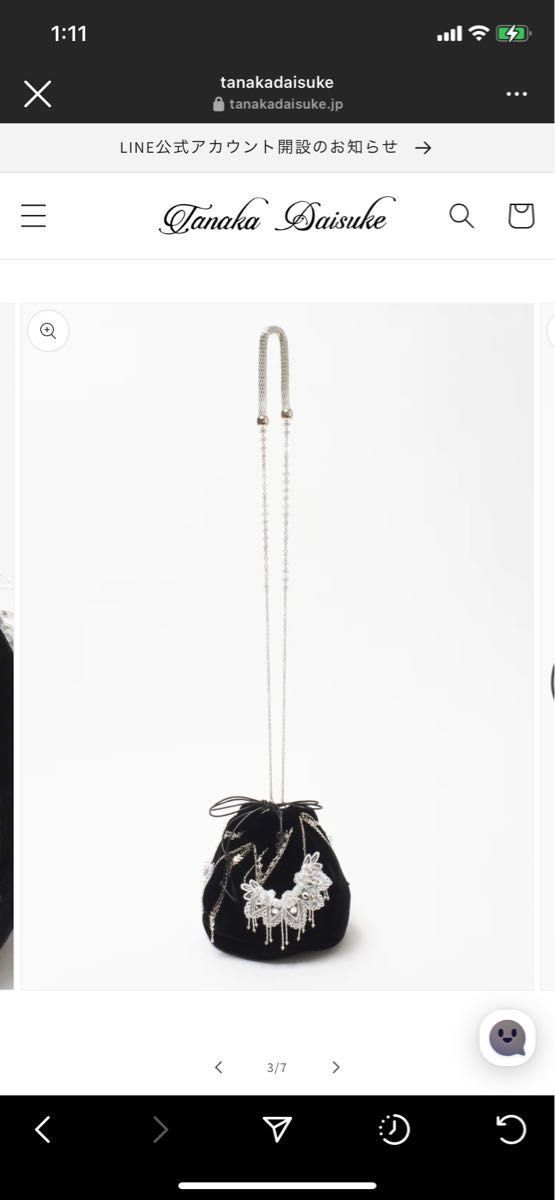 tanakadaisuke 巾着 バッグ Snow bijou kinchaku bag タナカ tanakadaisuke 巾着 バッグ Snow bijou kinchaku bag タナカ