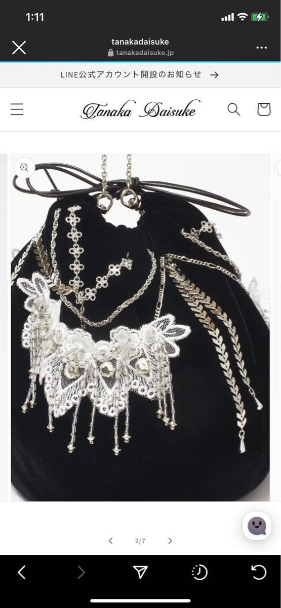 tanakadaisuke 巾着 バッグ Snow bijou kinchaku bag タナカ tanakadaisuke 巾着 バッグ Snow bijou kinchaku bag タナカ