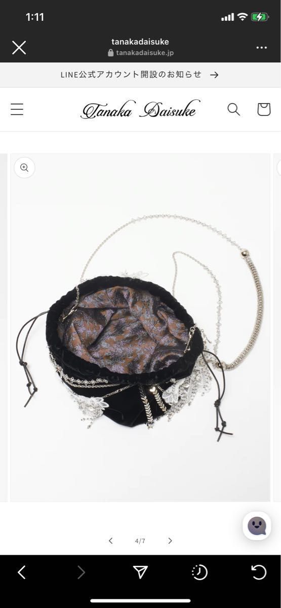 tanakadaisuke 巾着 バッグ Snow bijou kinchaku bag タナカ tanakadaisuke 巾着 バッグ Snow bijou kinchaku bag タナカ