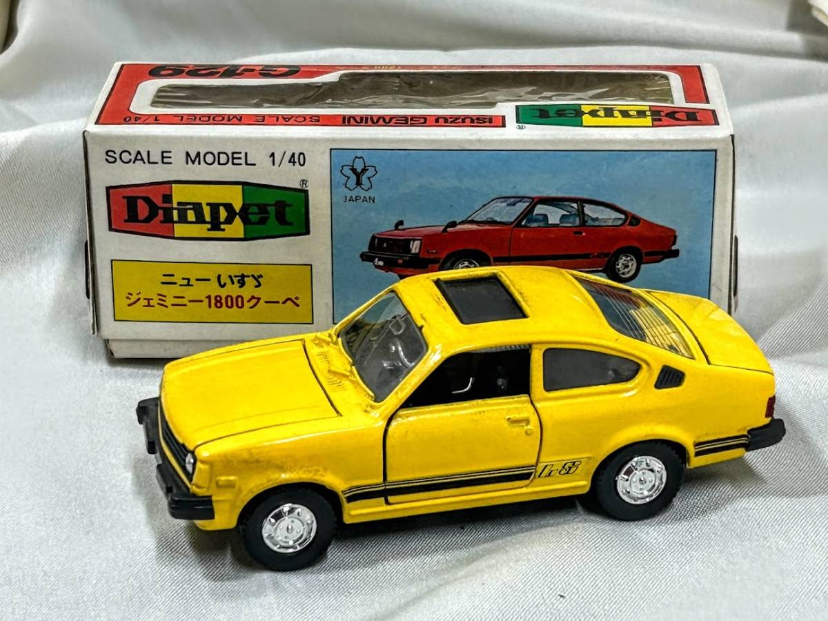 レア 当時物 日本製 米澤玩具/ヨネザワ Dipet ダイヤペット G-129 ISUZU GEMINI 1800 COUPE ニューいすゞ ジェミニ 1800 クーペ 箱付 used_画像1