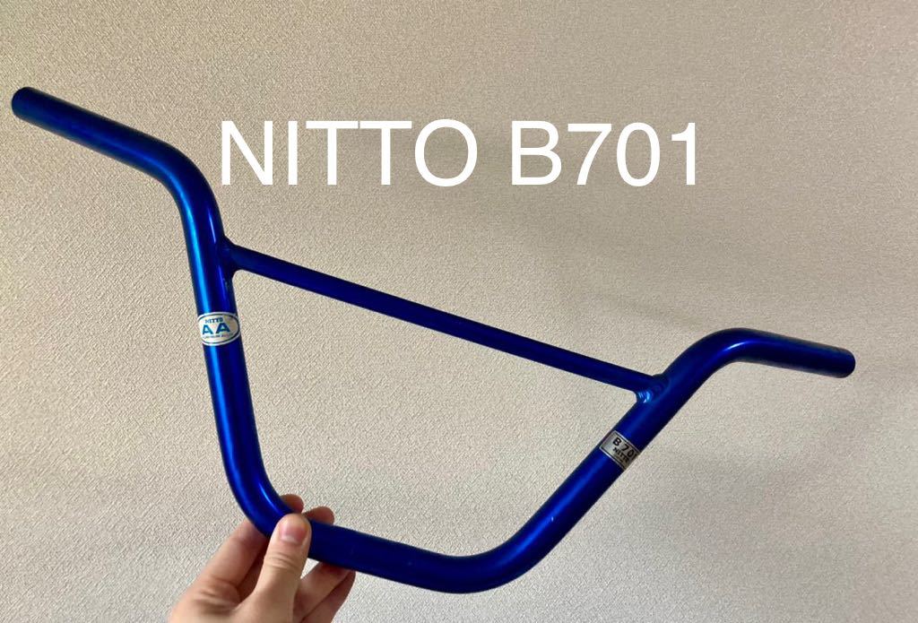 人気新品入荷 #MTB BMX #OLD アルミハンドルバー B701 日東 NITTO 希少