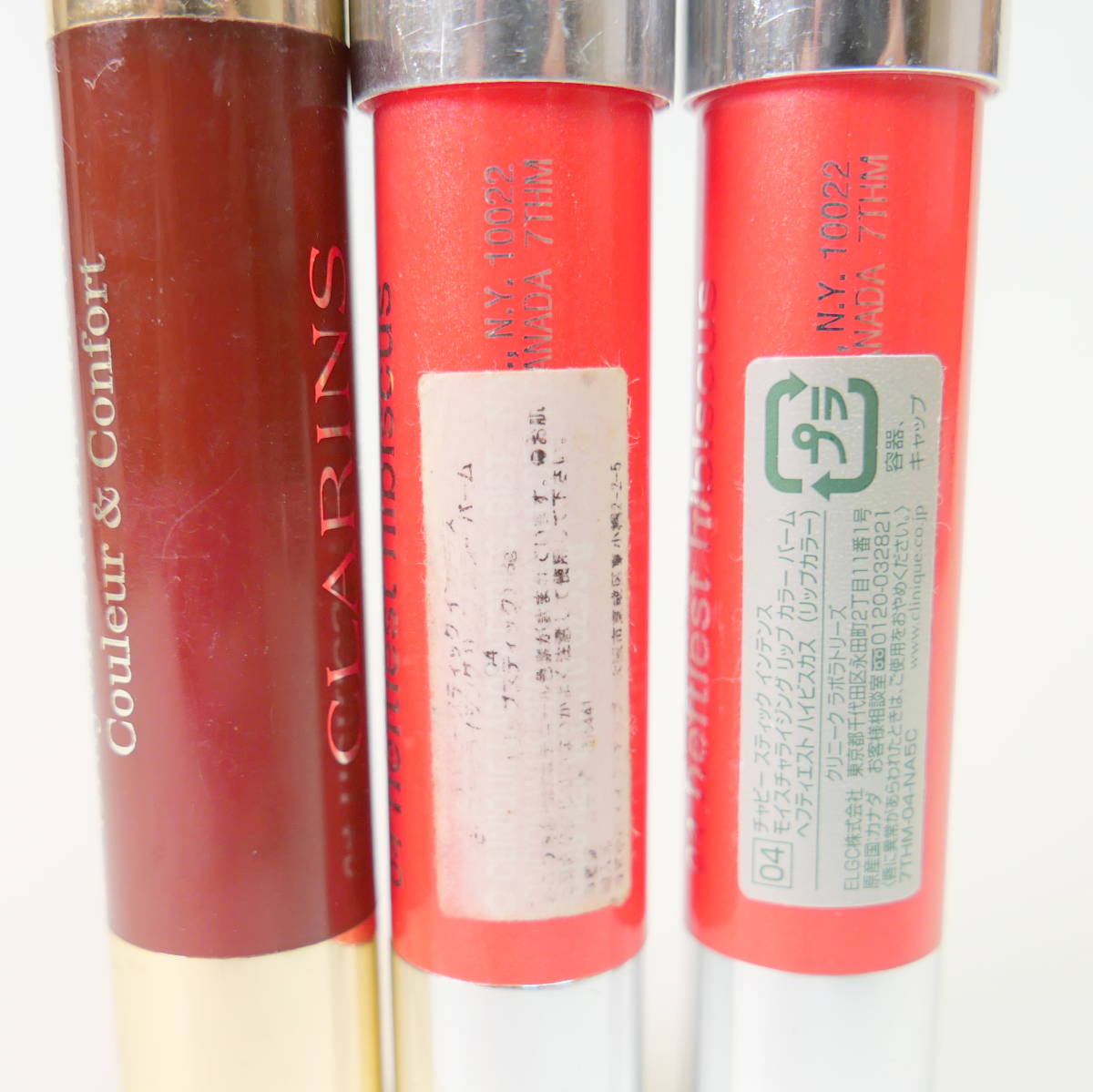  used cosme *CLINIQUE Clinique CLARINS Clarins lip color bar m3 color set 