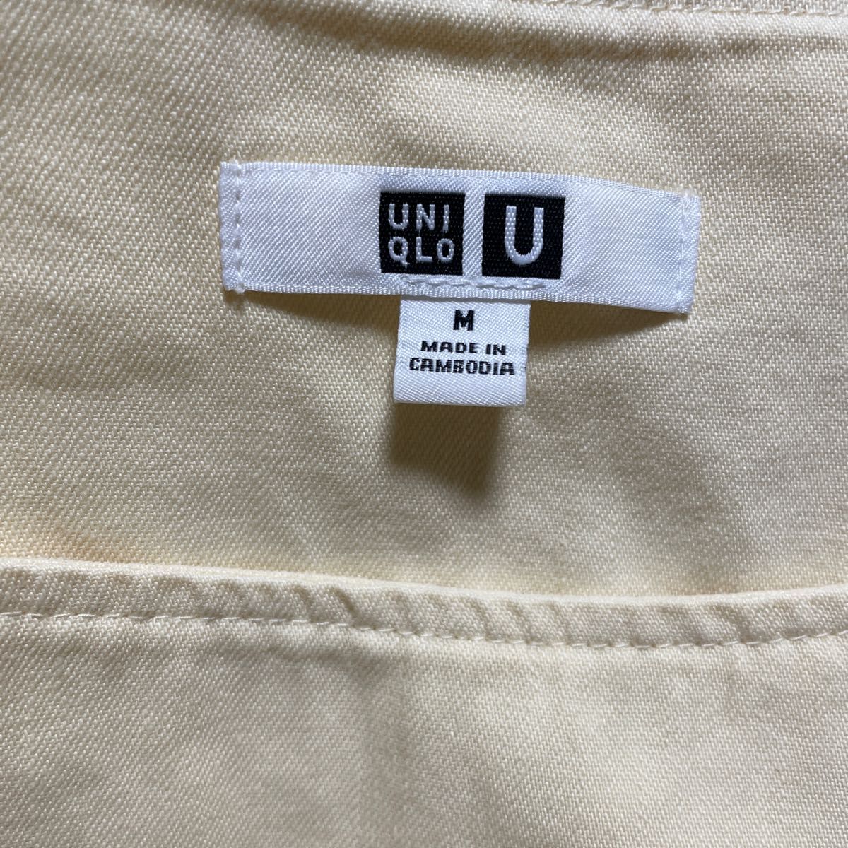 UNIQLO U  綿100% ウエスト絞りワンピース