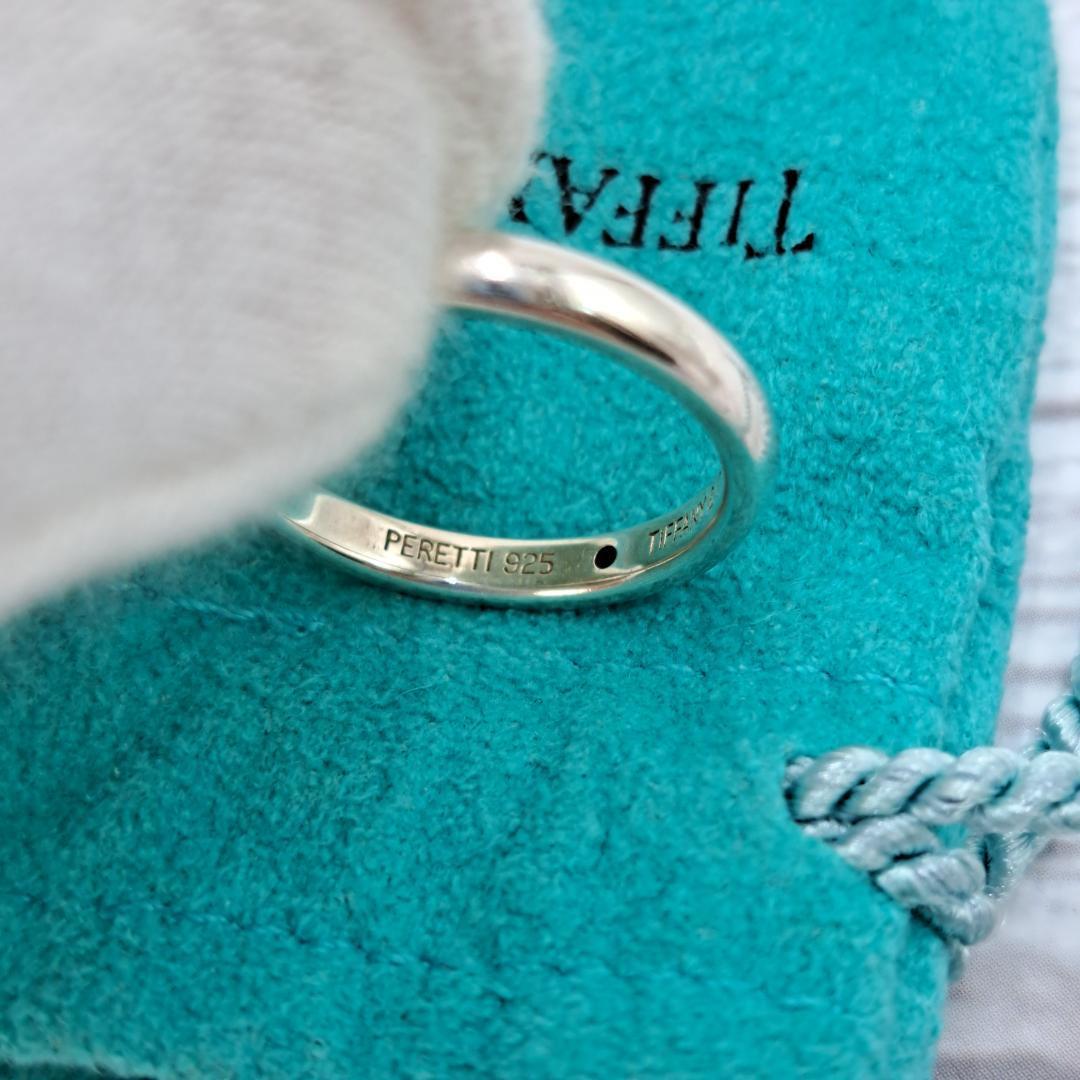 2022春夏新色】 Tiffany&Co ティファニー リング 指輪 箱 シルバー 925