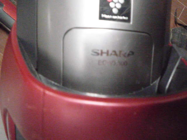 SHARP EC-VX500-R Cyclone vacuum cleaner "plasma cluster" sharp Junk parts 