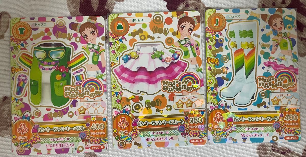 アイカツカード　２弾　おとめちゃん　ピンキーファンキーコーデ