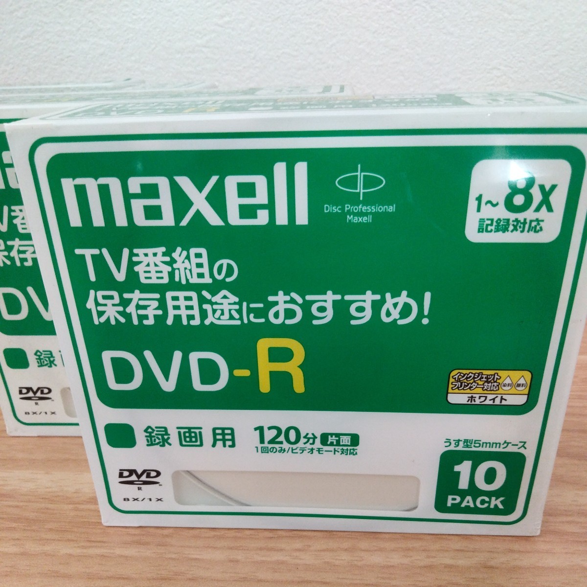 maxell 　DVD-R　120分　10pack　4点セット　 マクセル　録画用_画像3