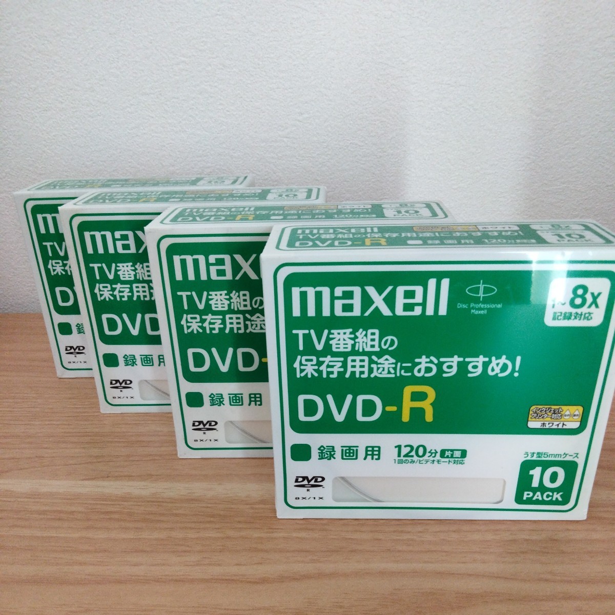 maxell 　DVD-R　120分　10pack　4点セット　 マクセル　録画用_画像1