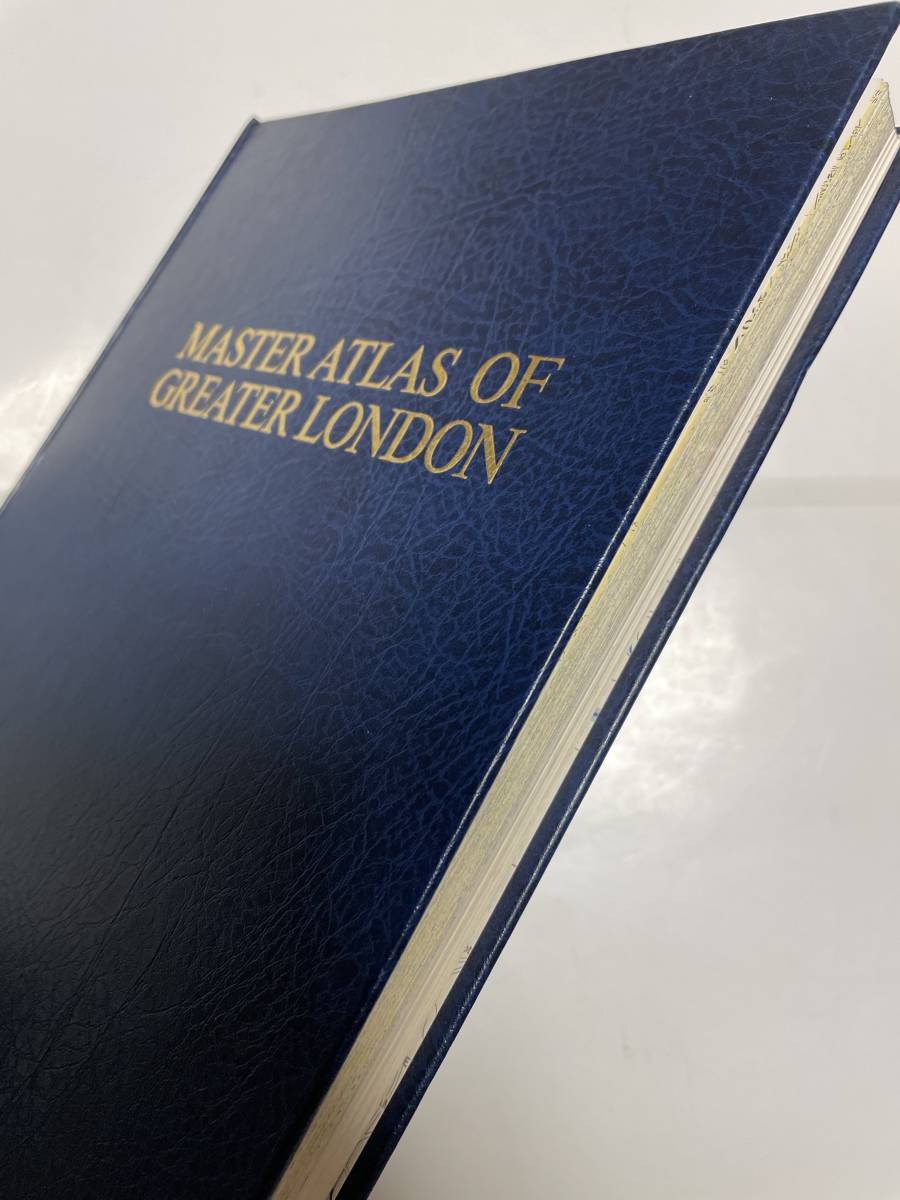 MASTER ATLAS OF GREATER LONDON