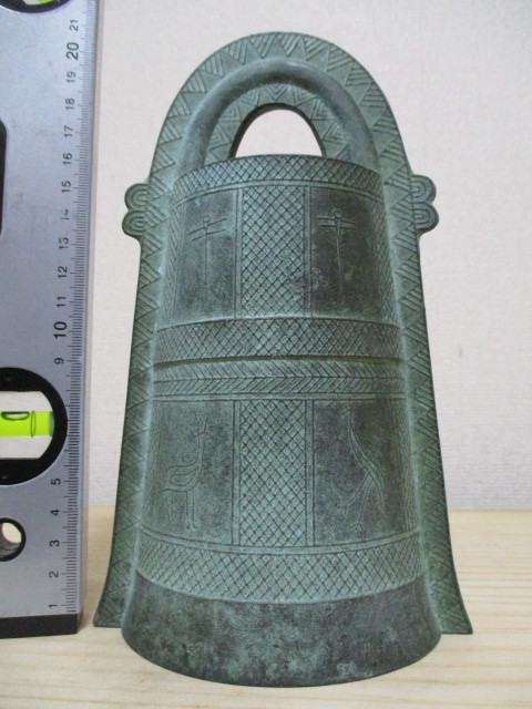 G88-174W 置物　銅鐸　レプリカ　銅製　記念品　中古　（17-中1)