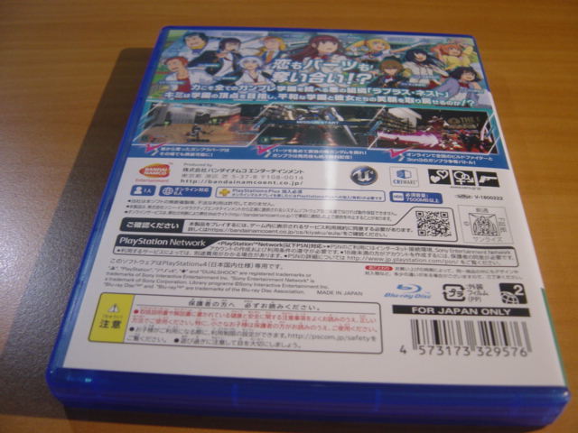 中古PS4：Newガンダムブレイカー　創壊共闘アクション　ガンダム_画像2